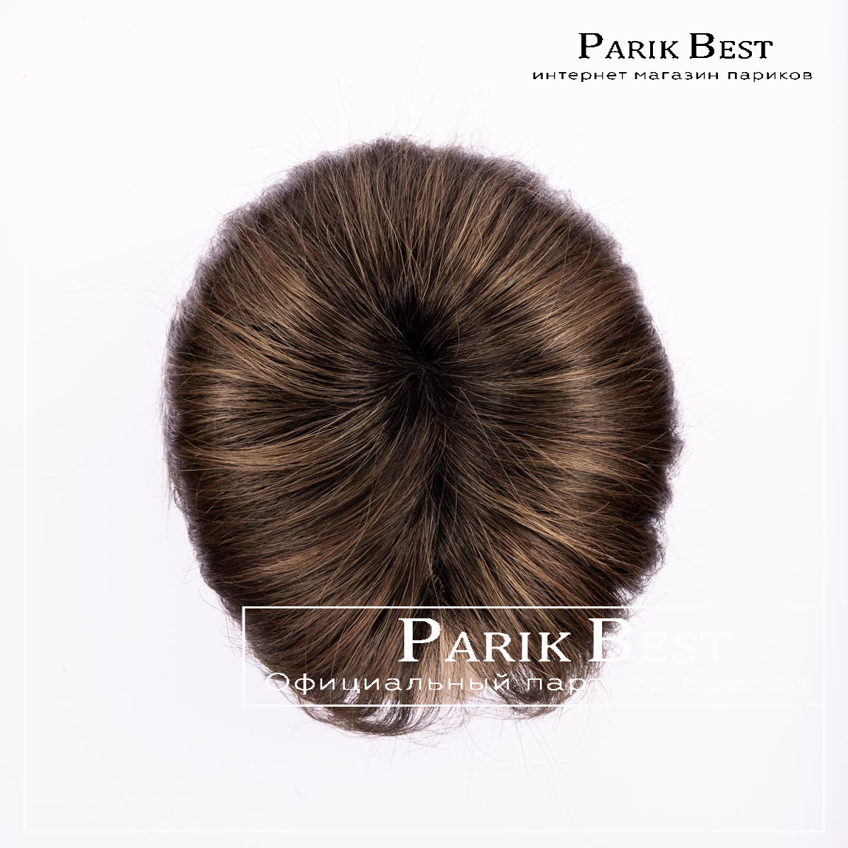 limit-II-hotmocca-rooted