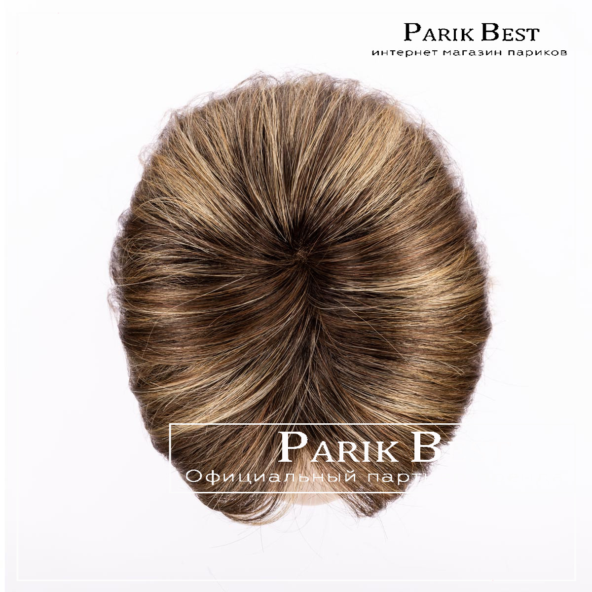 limit-II-bernstein-rooted