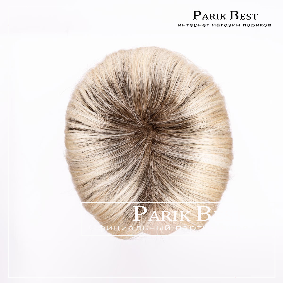 limit-II-lightchampagne-rooted