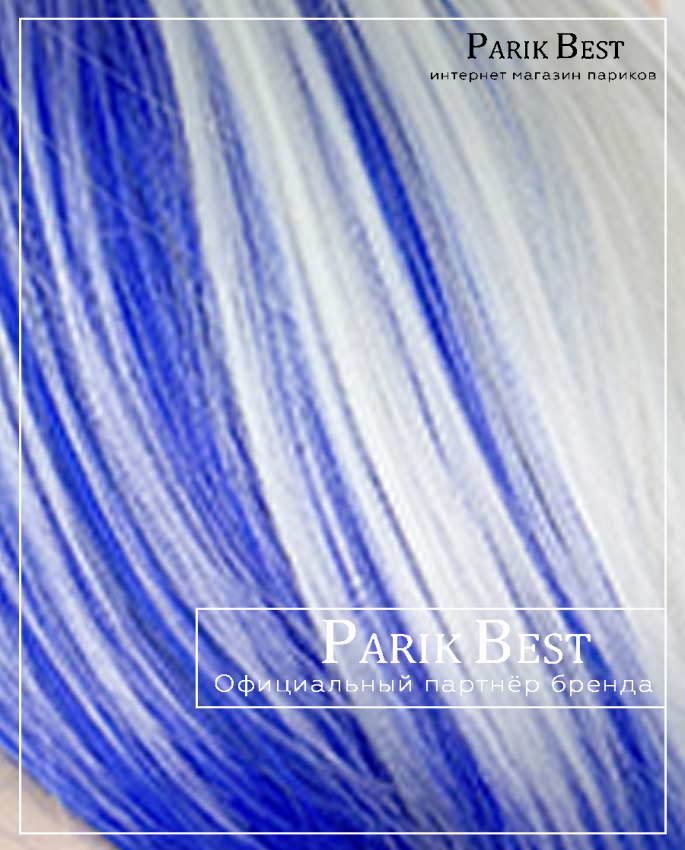 KAR 063 (1001/TF 251)