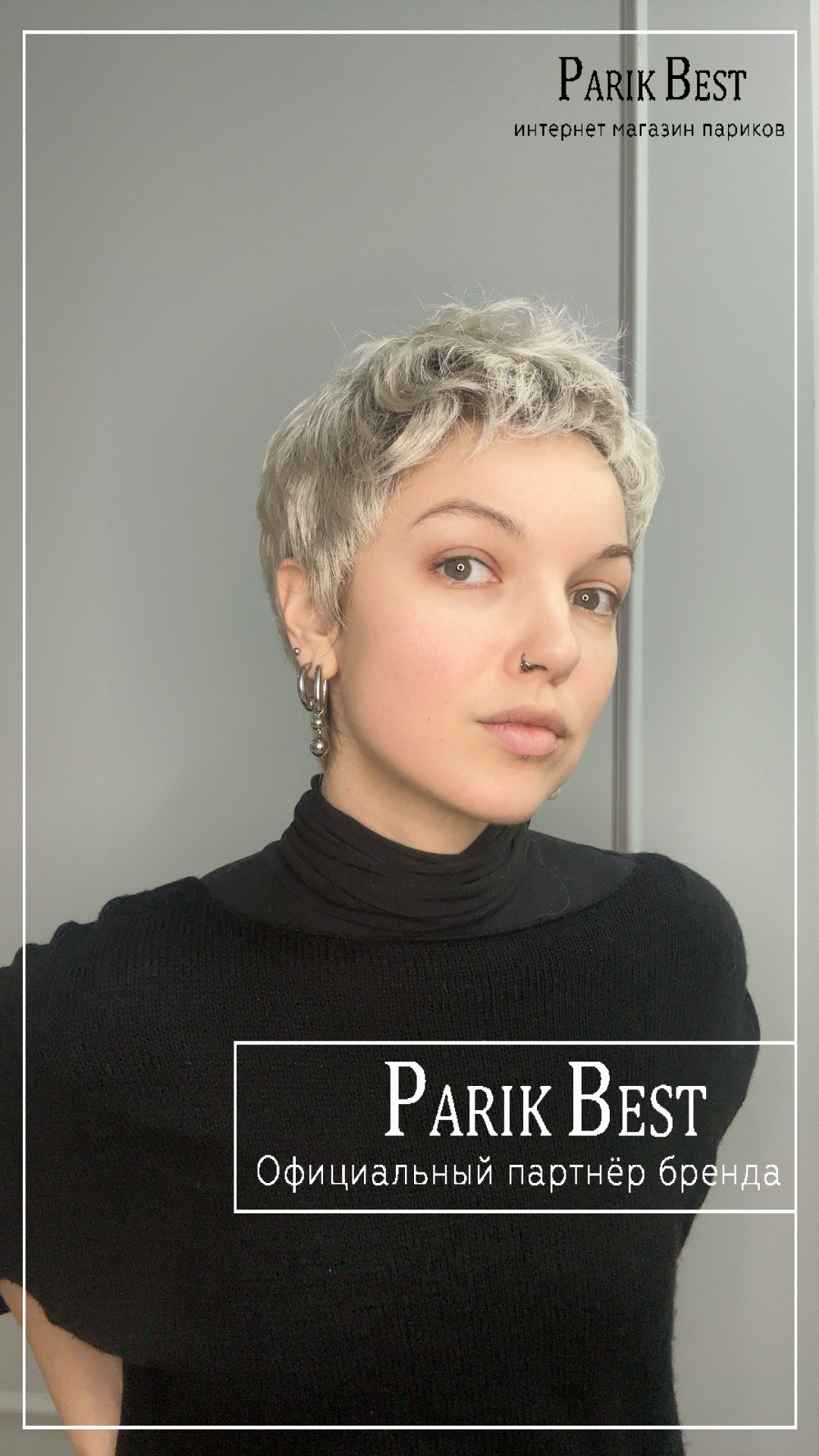 risk-lightchampagne-rooted3