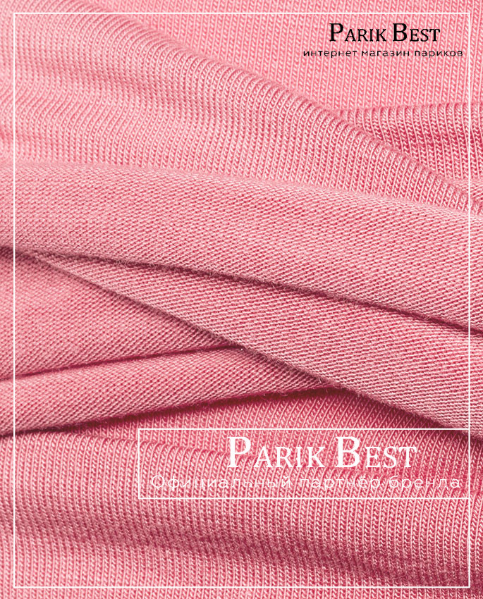 MAGENA (antic pink)
