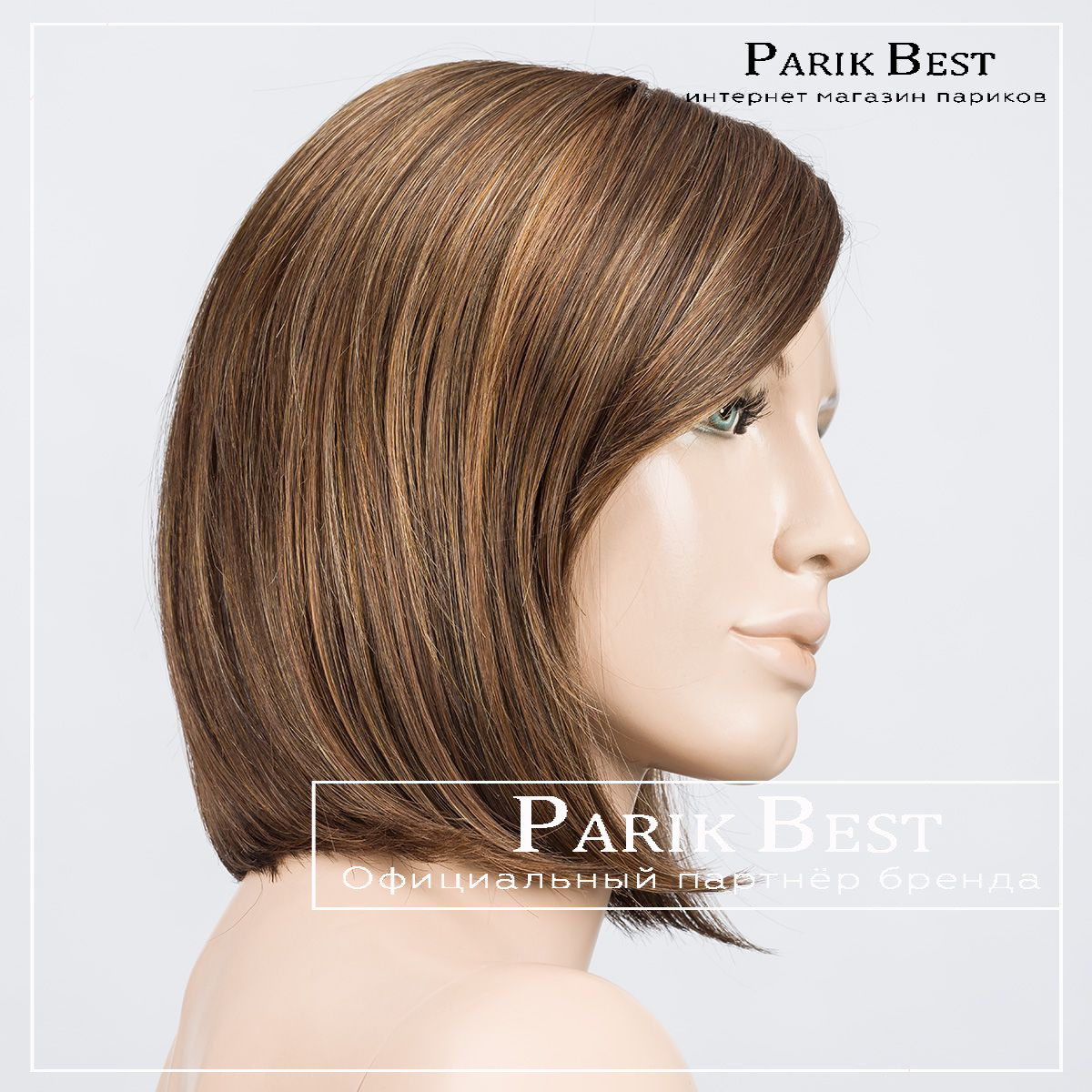 tempo100-deluxe-hotmocca-mix-bs