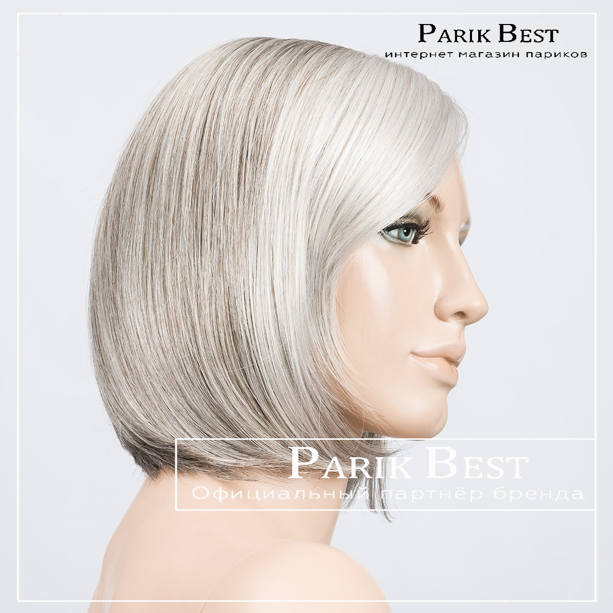 _tempo100-deluxe-snow-mix-bs