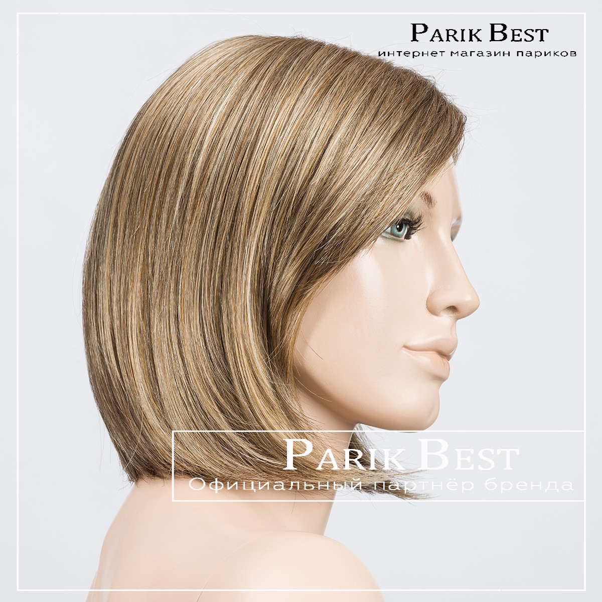 _tempo100-deluxe-sand-mix-bs