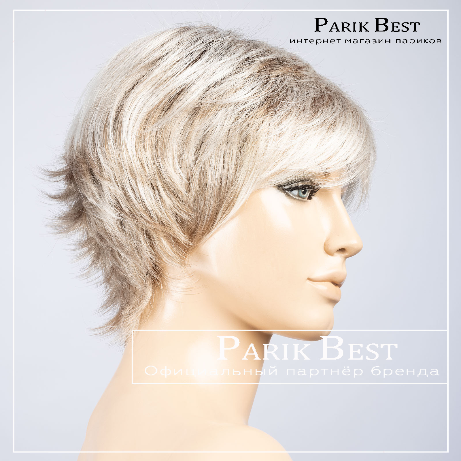 _gilda-mono-ivory-blonde-shad-bs _gilda-mono-ivory-blonde-shad-bs
