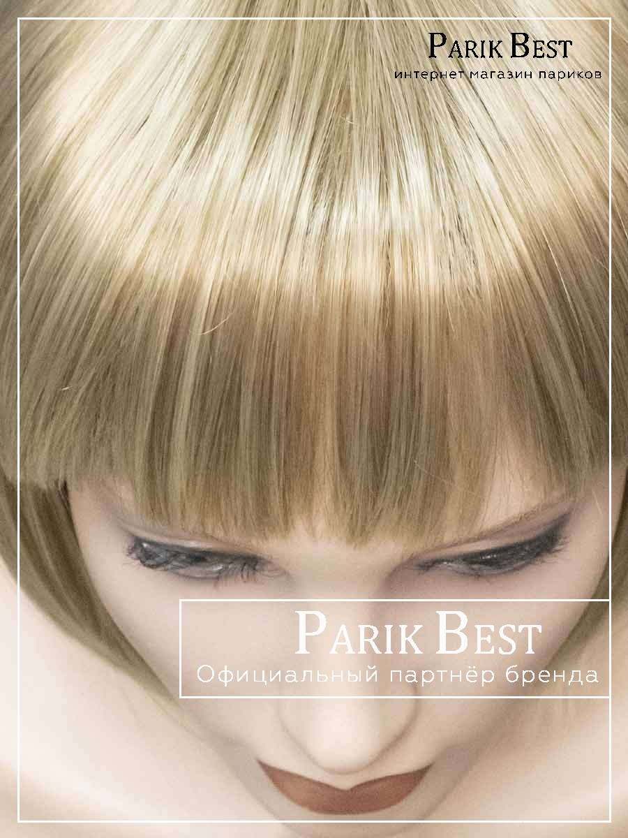 DW-763-15-BT-613-9-1