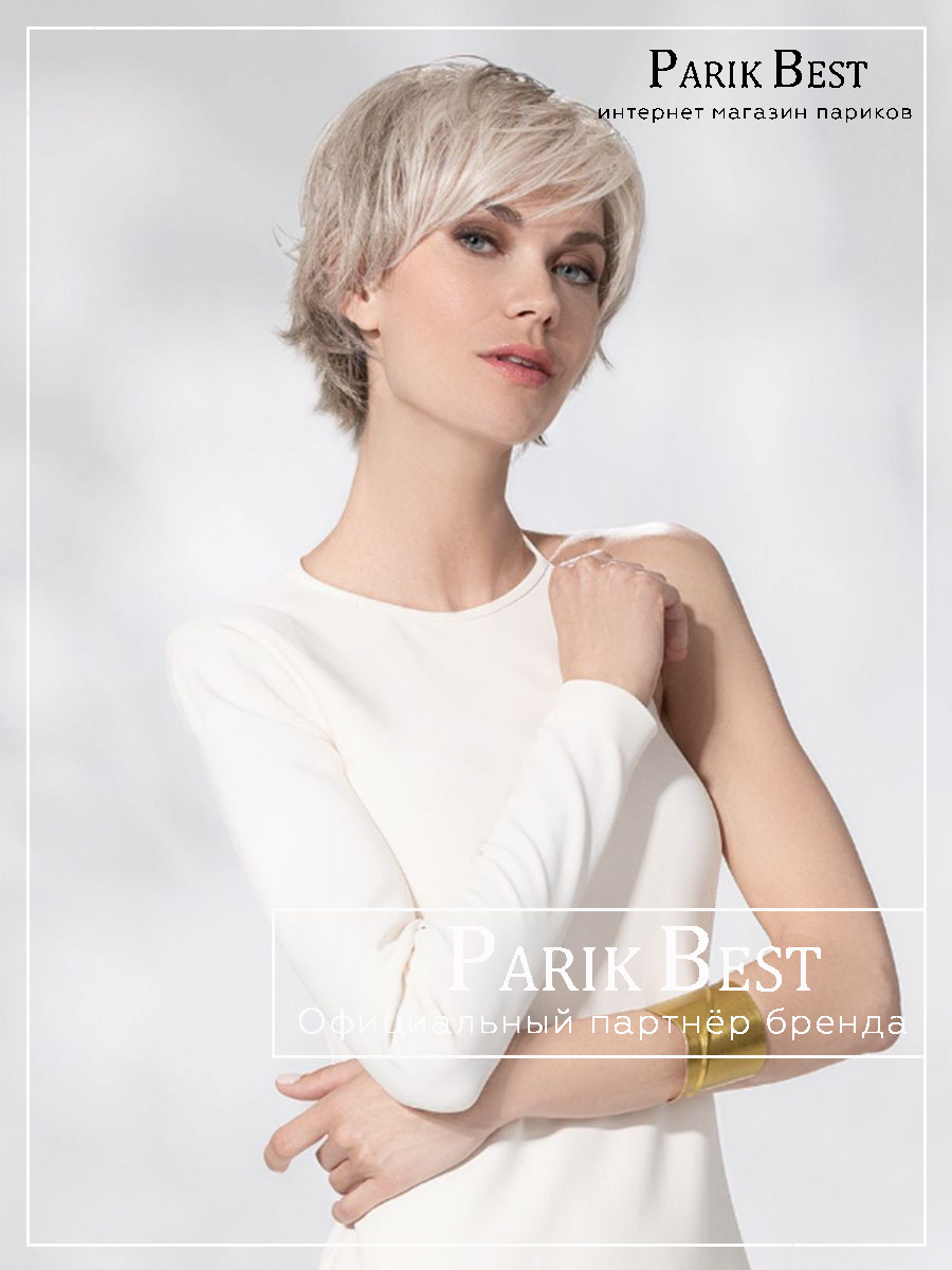 Avenue small Soft snow mix (4)