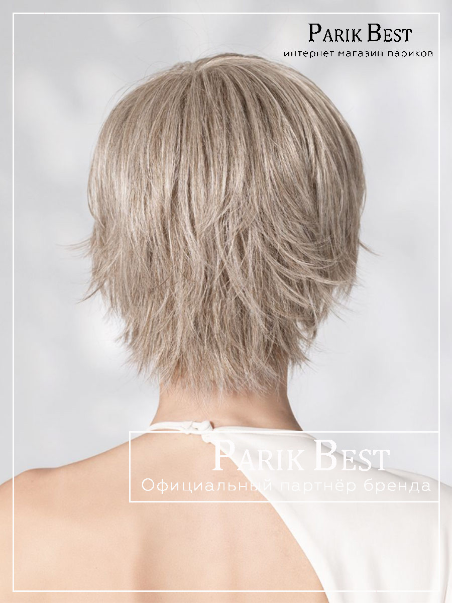 Avenue small Soft snow mix (3)