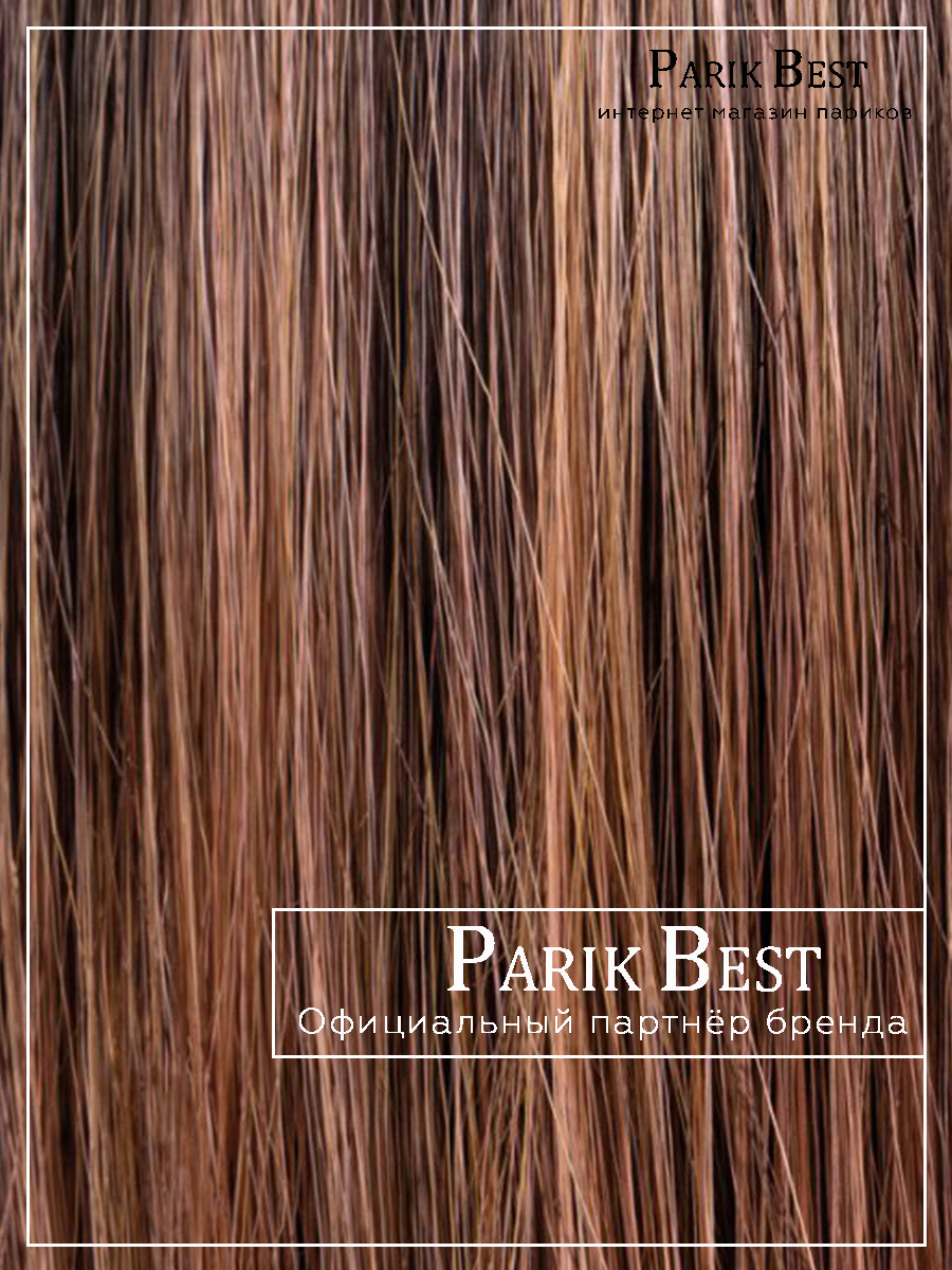 AVENUE soft (rosewood lighted)