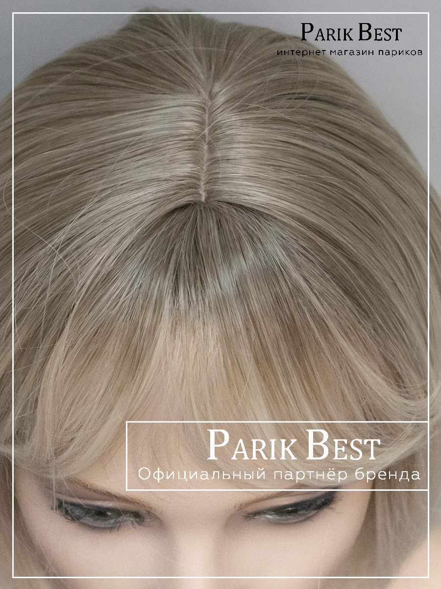 ARGENTINA-Y-14-BLOND-7 ARGENTINA-Y-14-BLOND-7