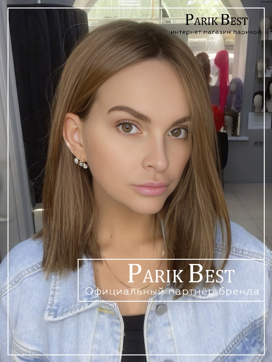 Drive-chocolate-rooted (1)