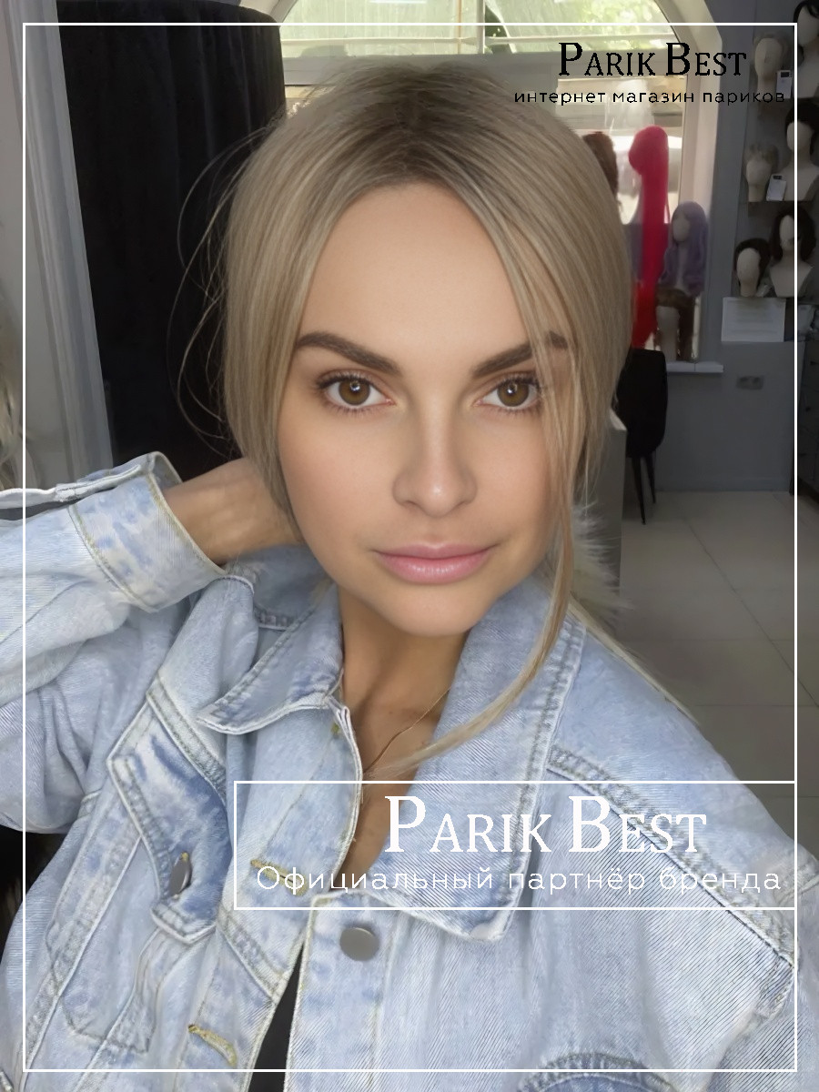 Drive-candy-blonde.-rooted (1)