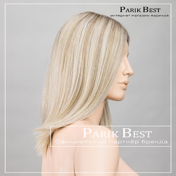 drive-mono-part-champagne-rooted-bs