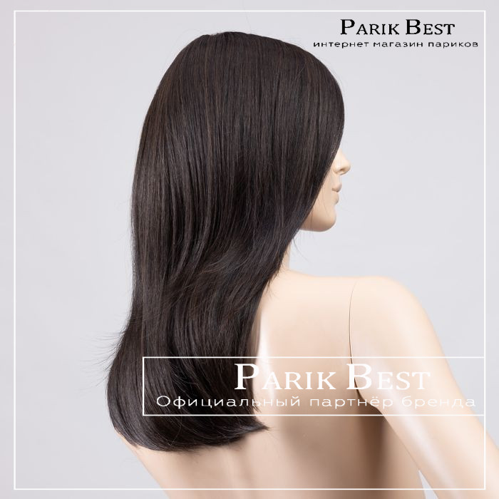 alasia-super-dark-brown-mix-bs alasia-super-dark-brown-mix-bs