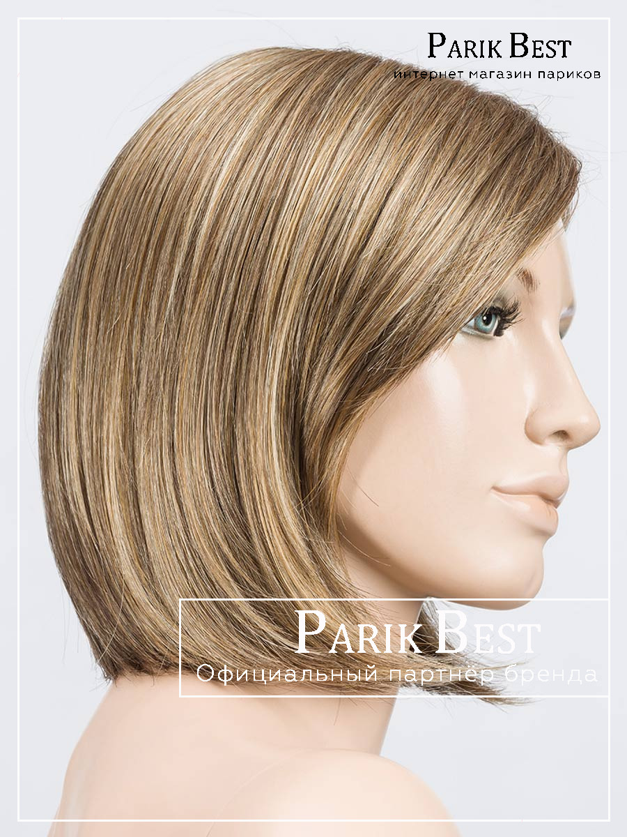 _PB tempo-large-deluxe-sand-mix _PB tempo-large-deluxe-sand-mix