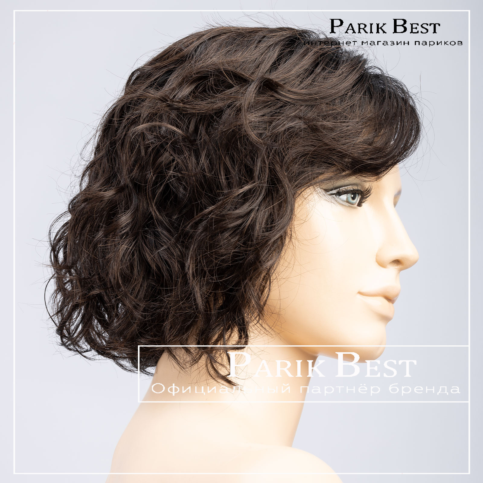 movie-star-espresso-rooted-bs