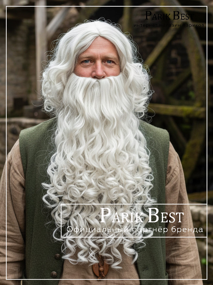 _НЕПТУН,-ЗЕВС-960-60-02