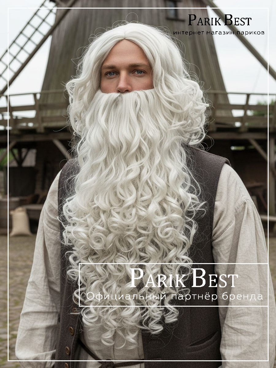 НЕПТУН,-ЗЕВС-960-60-01