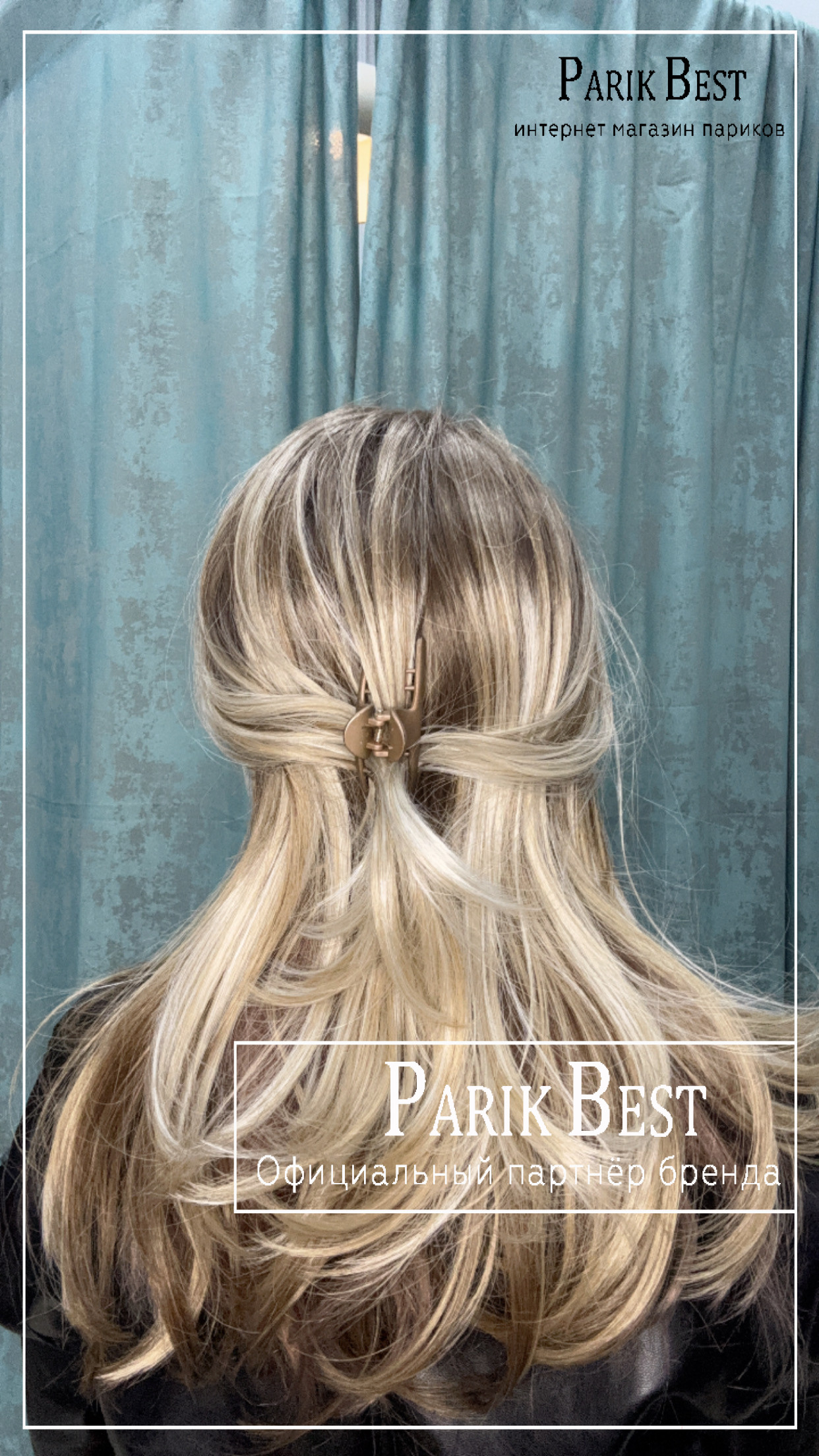 savelli-mono-part-ivory-blonde-tipped-bs..