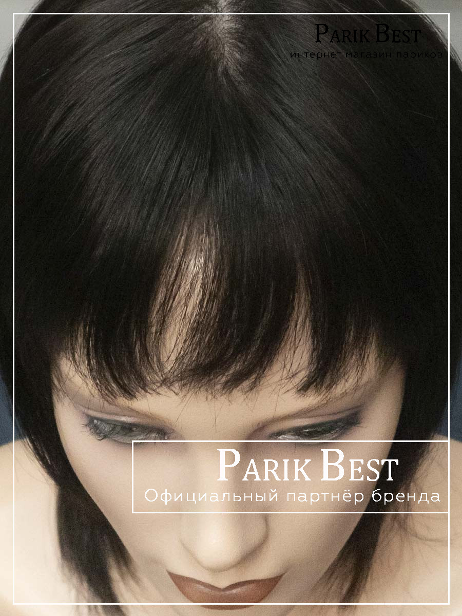 SHELLY-HH-1B-9-1 SHELLY-HH-1B-9-1