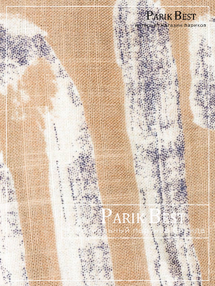 AMA FINA (taupe maze)