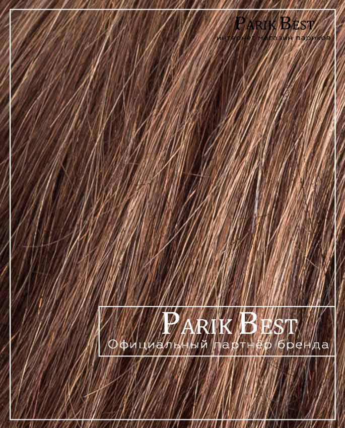 BREEZE MONO  HH (chocolate)
