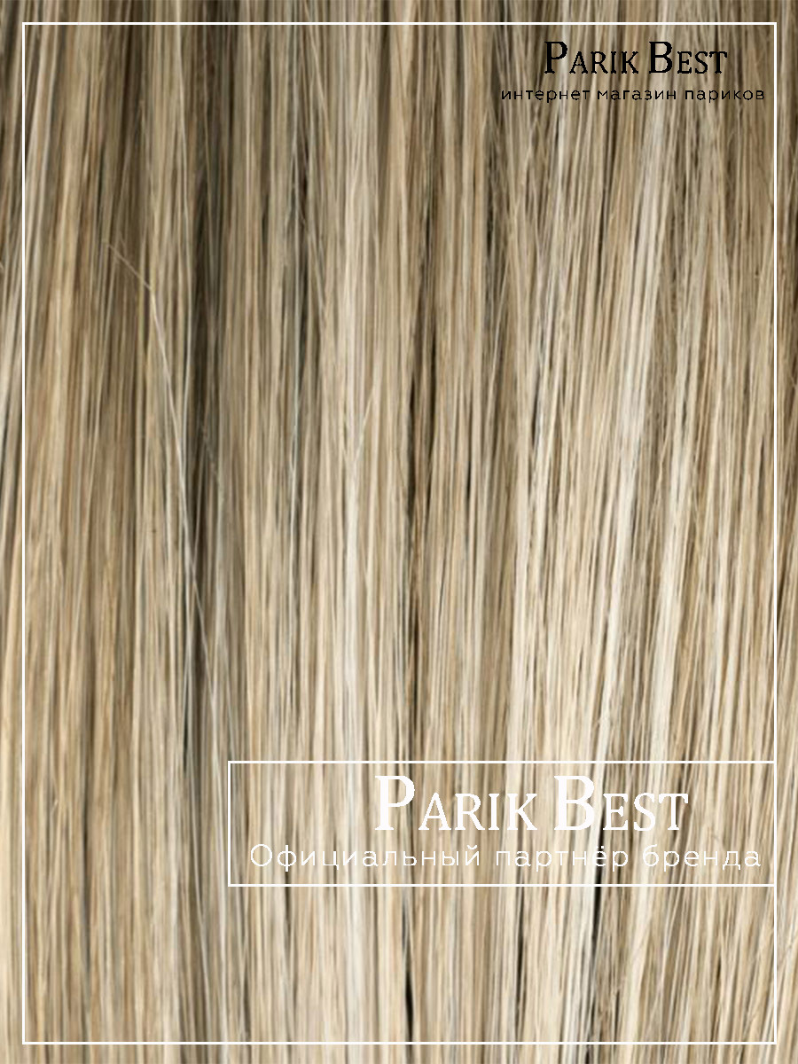 MISS comfort (beige multi frosted)