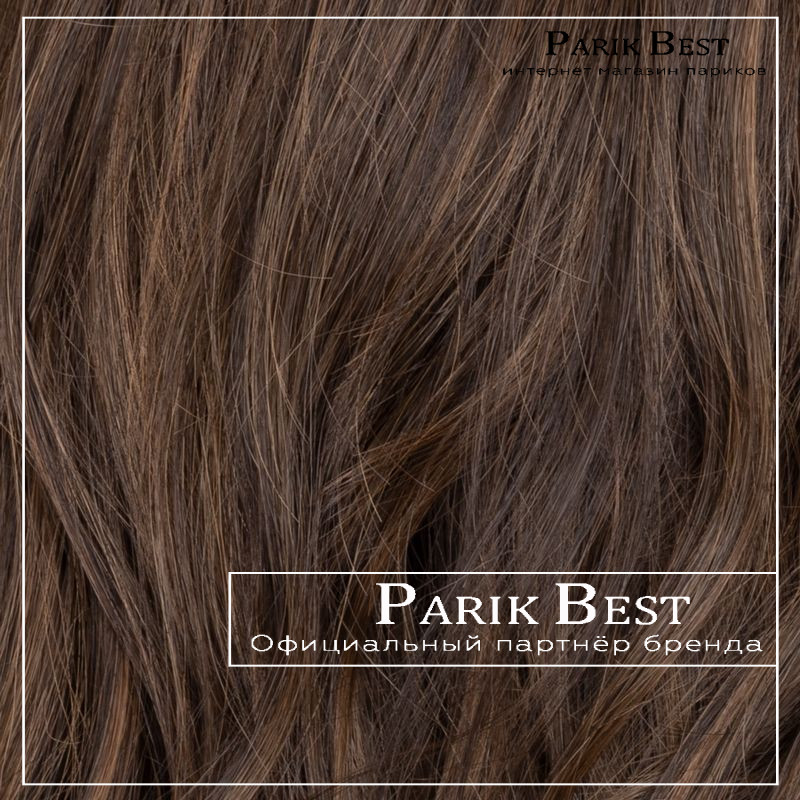 FANTASY small deluxe (chocolate/rooted)