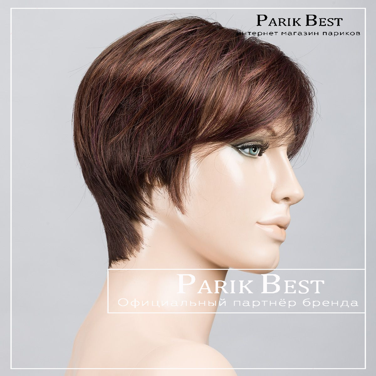 seven-mono-part-plumbrown-mix-bs