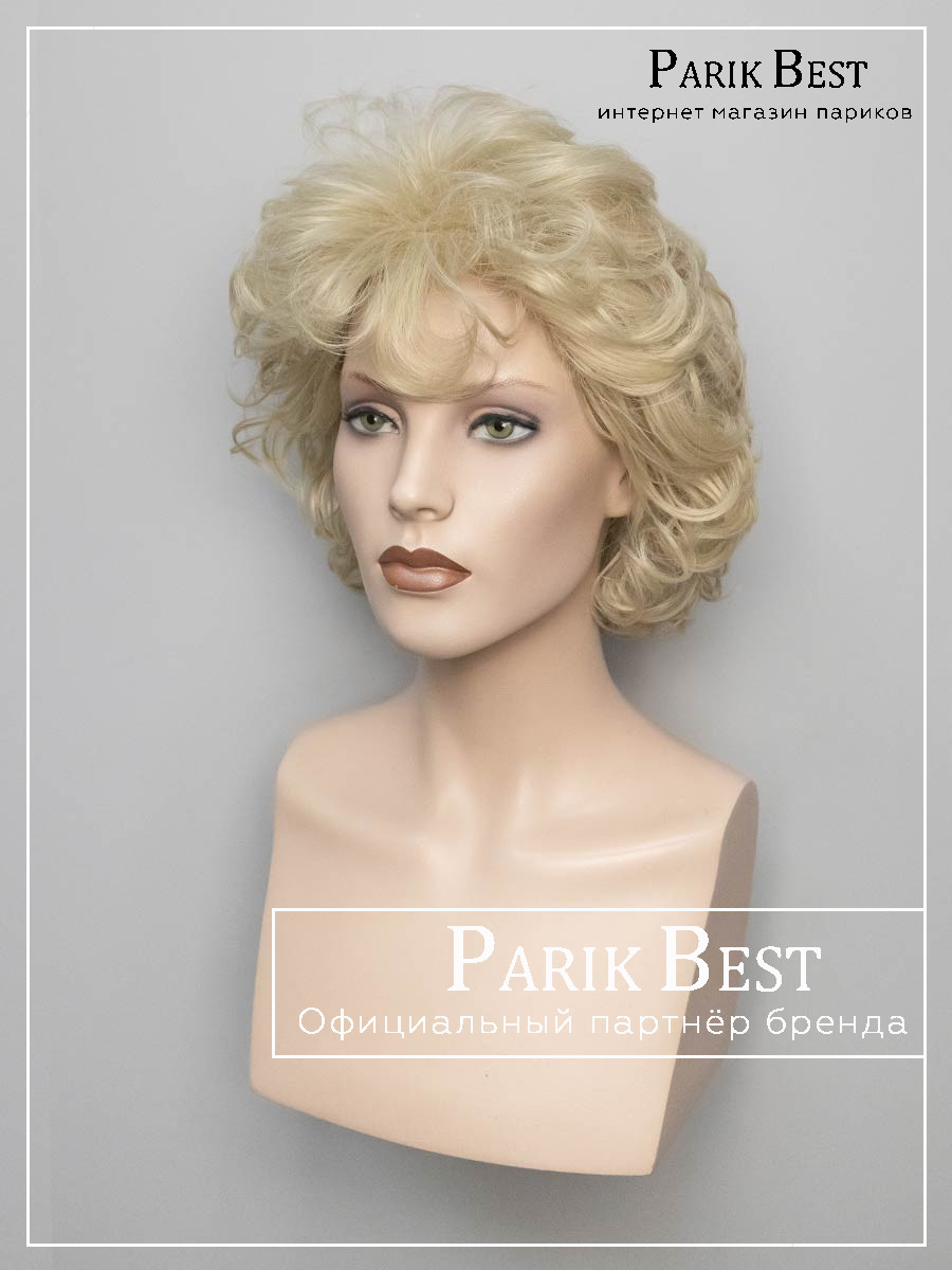 RITA-H-16-613-2 RITA-H-16-613-2