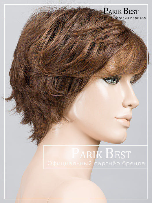 _relax-chocolate-rooted-bs_830.27.6_1024x1024