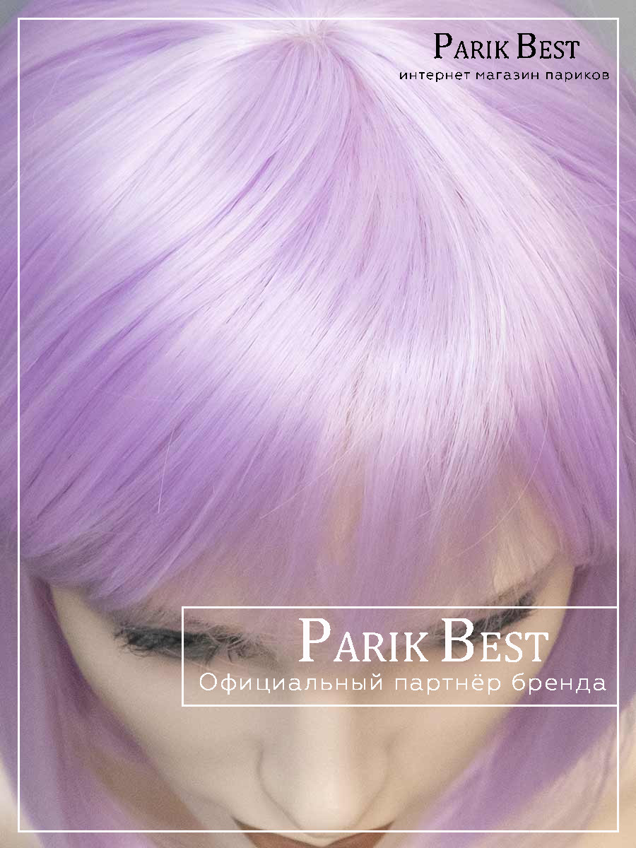 AVIA-PURPLE-SHINE-9-2