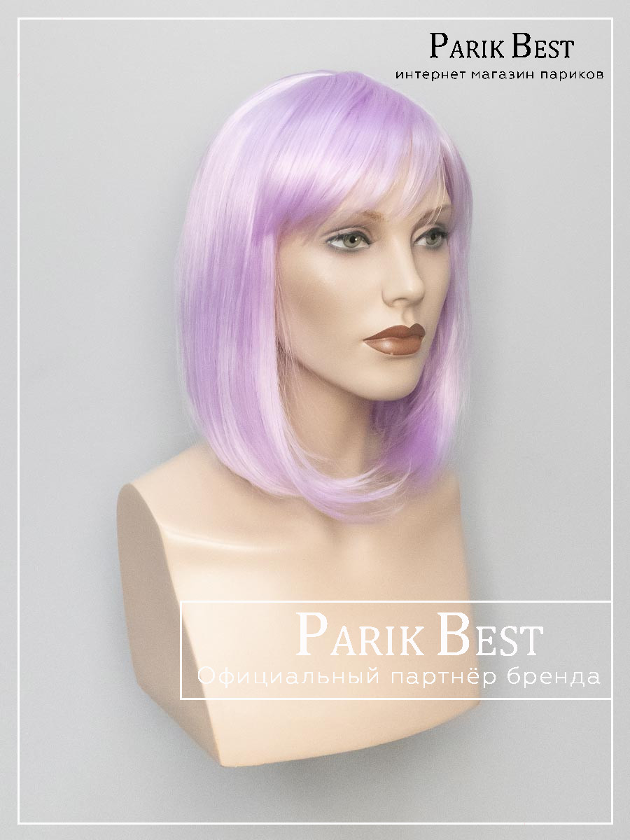 _AVIA-PURPLE-SHINE-1