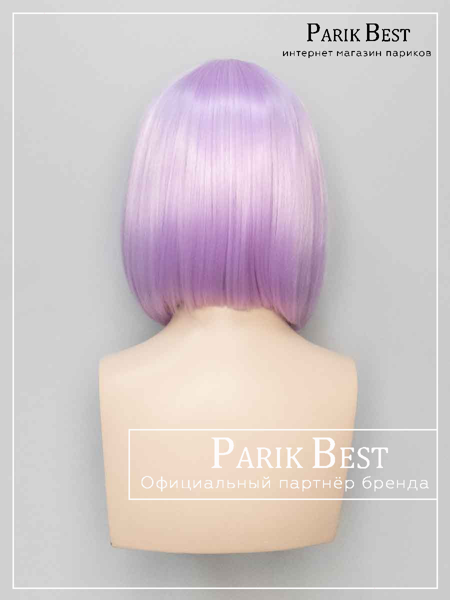 AVIA-PURPLE-SHINE-7