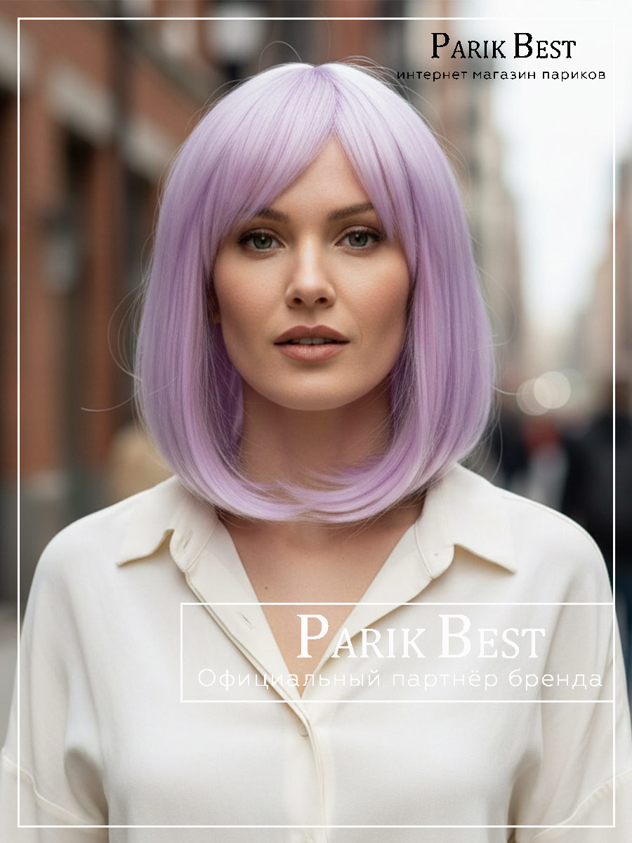 _AVIA-PURPLE-SHINE-01