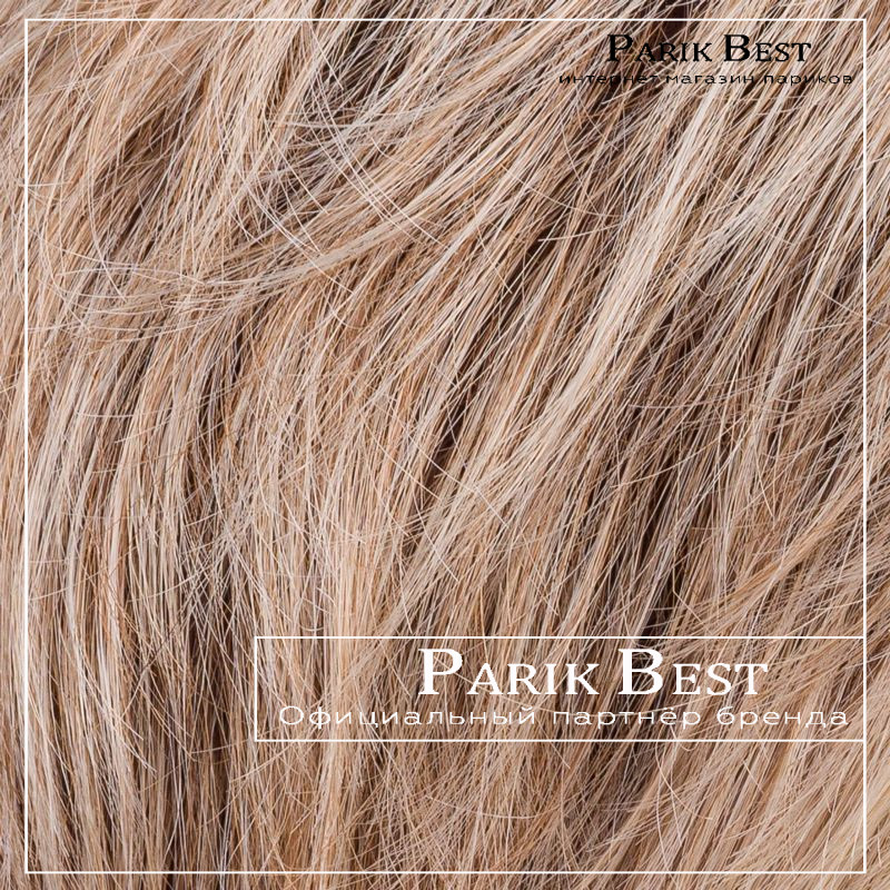 NOVEL deluxe (candy blonde/lighted)