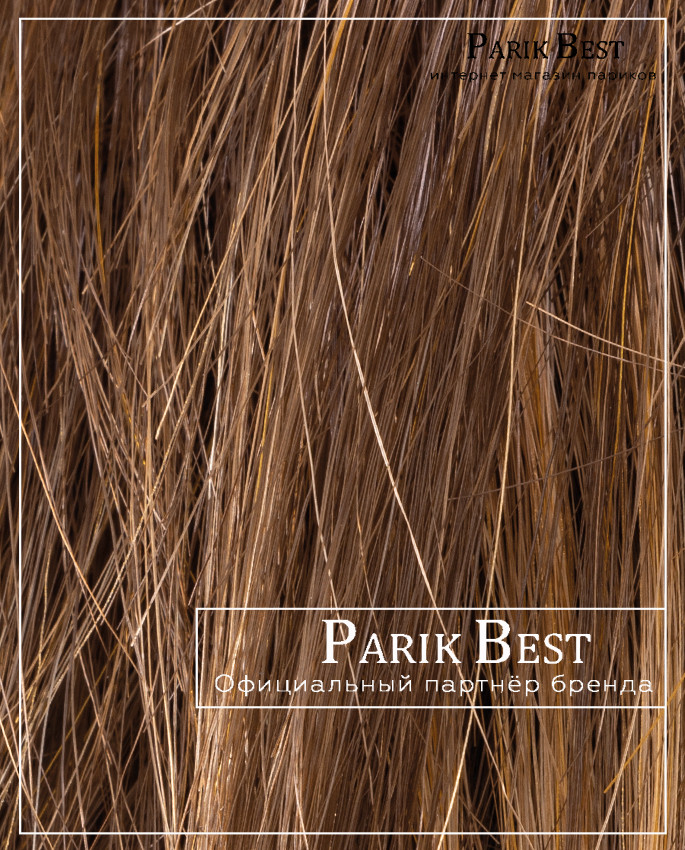 COVER mono part (coffee brown)