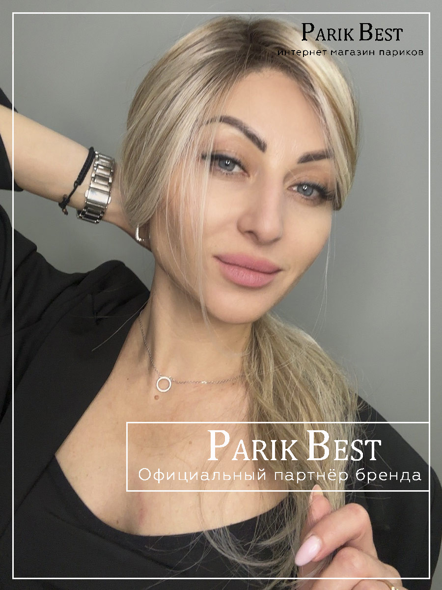 music comfort-champagne rooted (1)