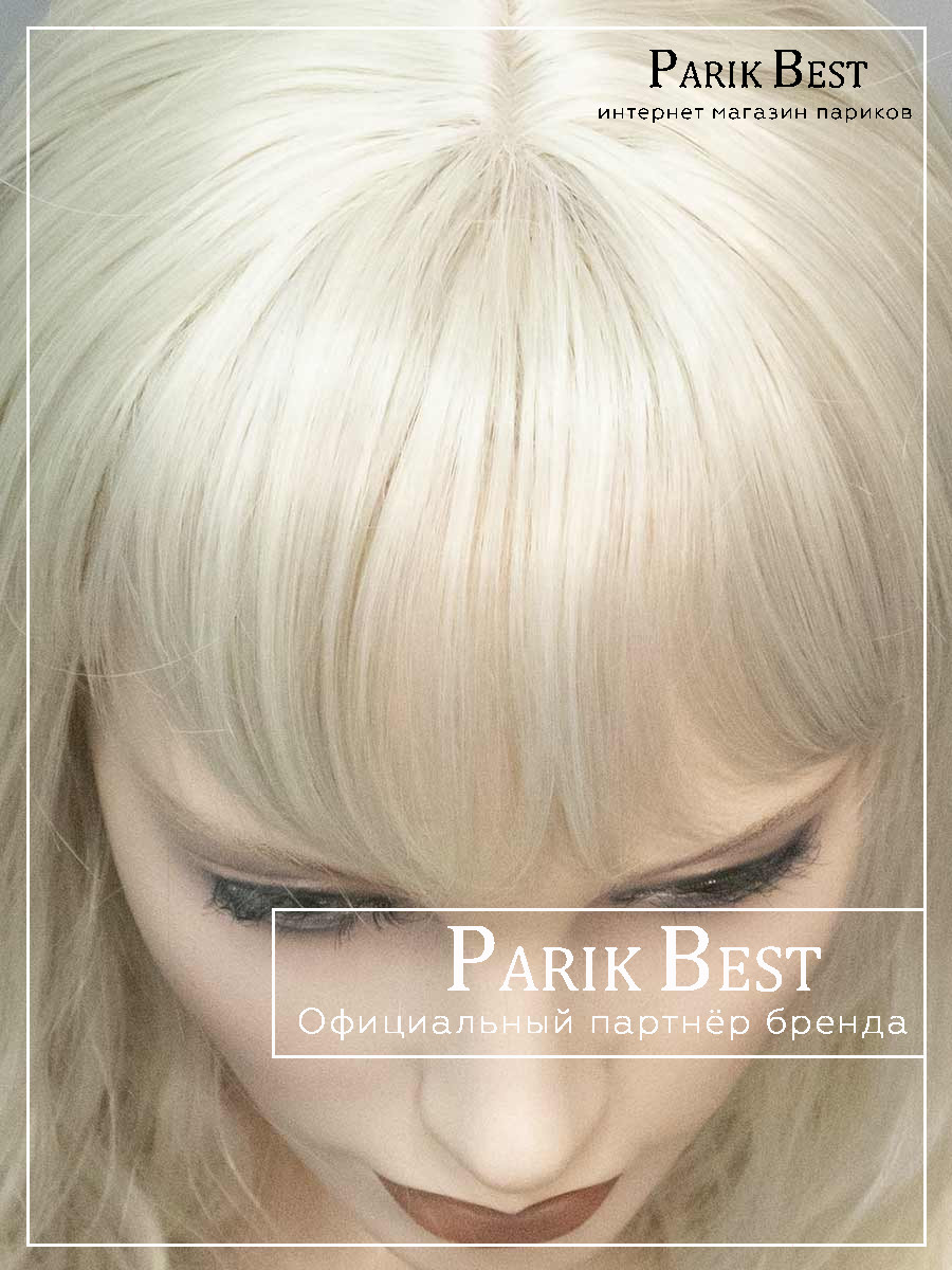 ROMMY-745-613-122-9-1