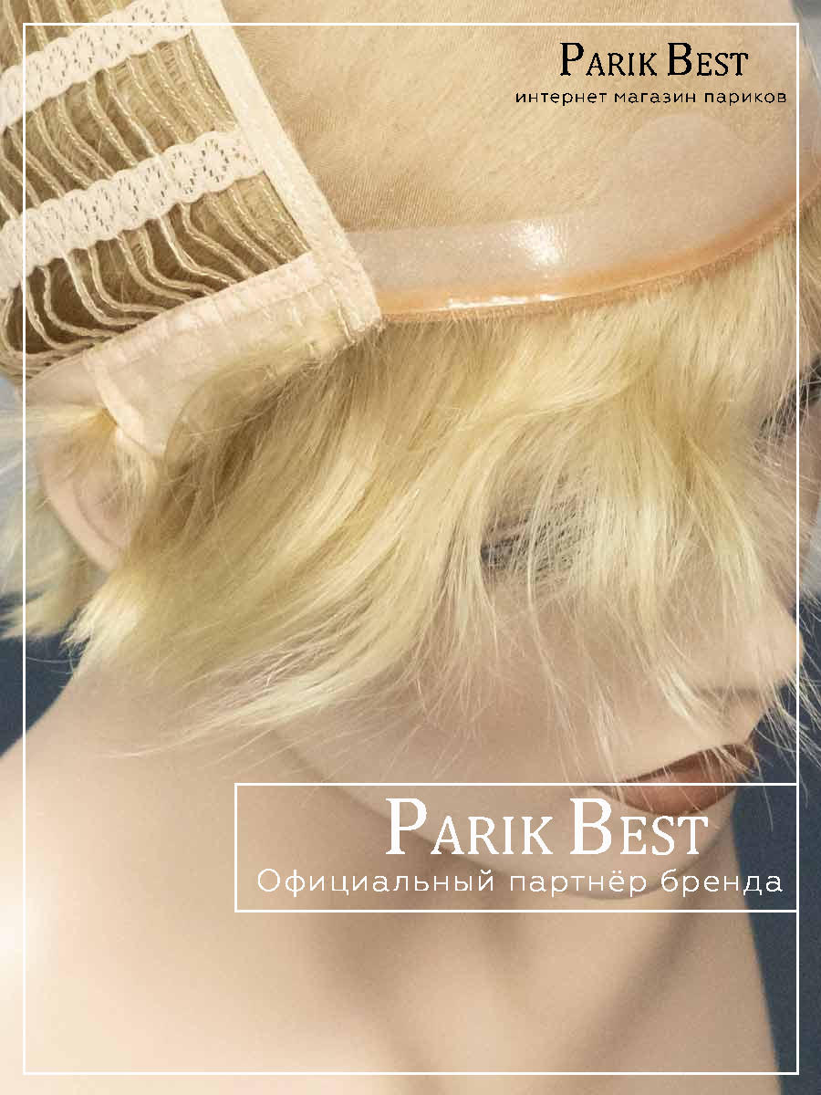 VALLIE-912-HH-24-BT-613-7 VALLIE-912-HH-24-BT-613-7