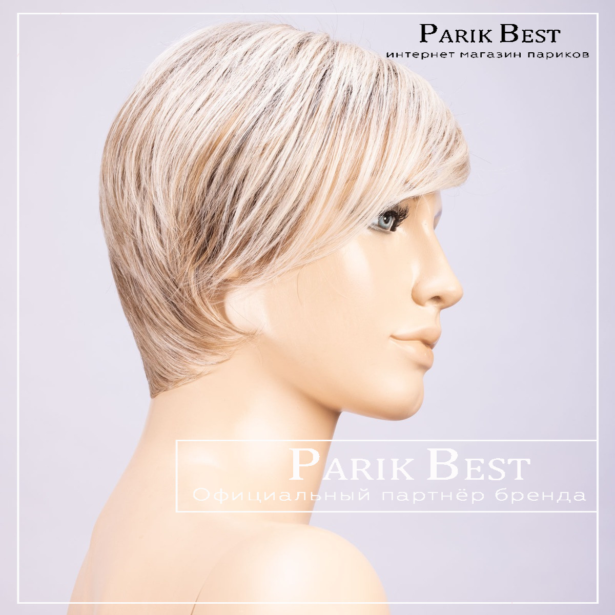 _link-pearlblonde-rooted-bs