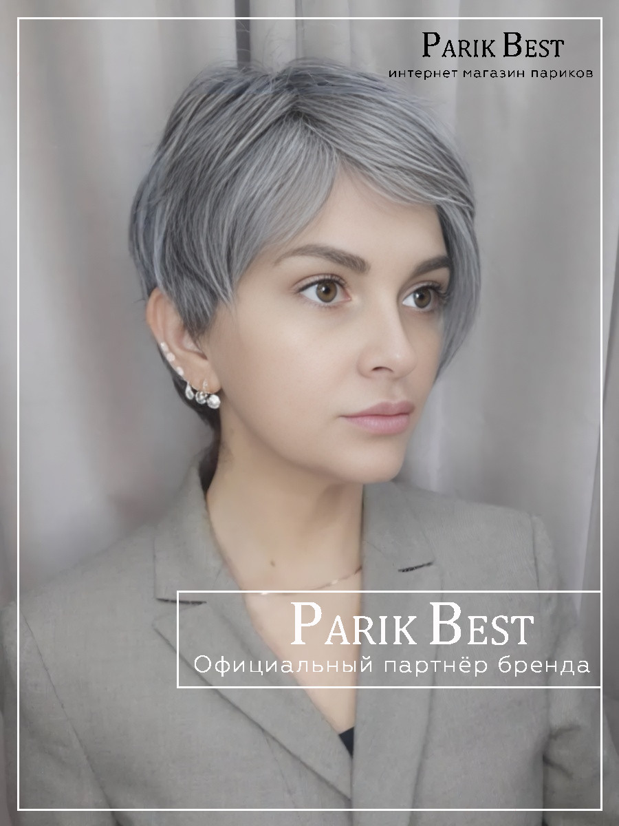 Link-salt-pepper-1 (1)