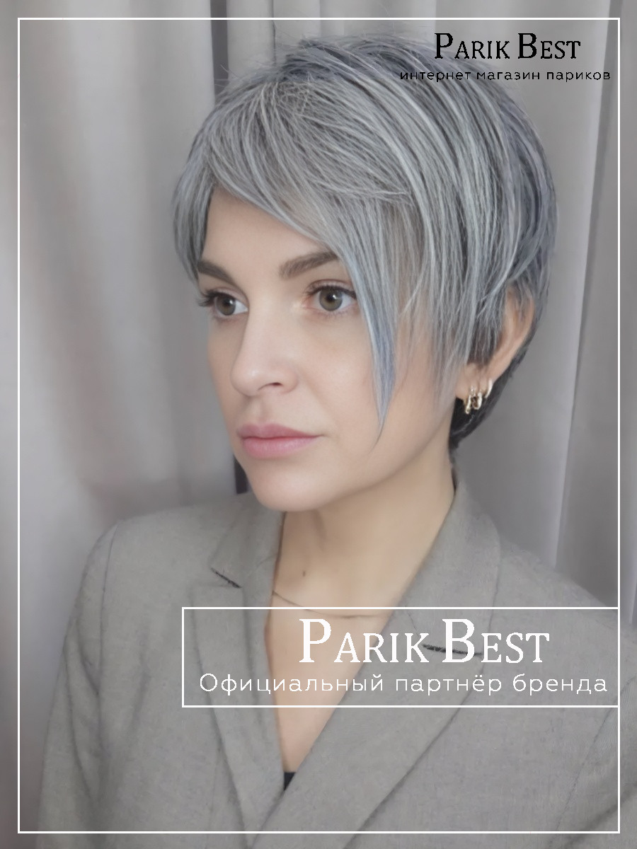 Link-salt-pepper-2 (1)