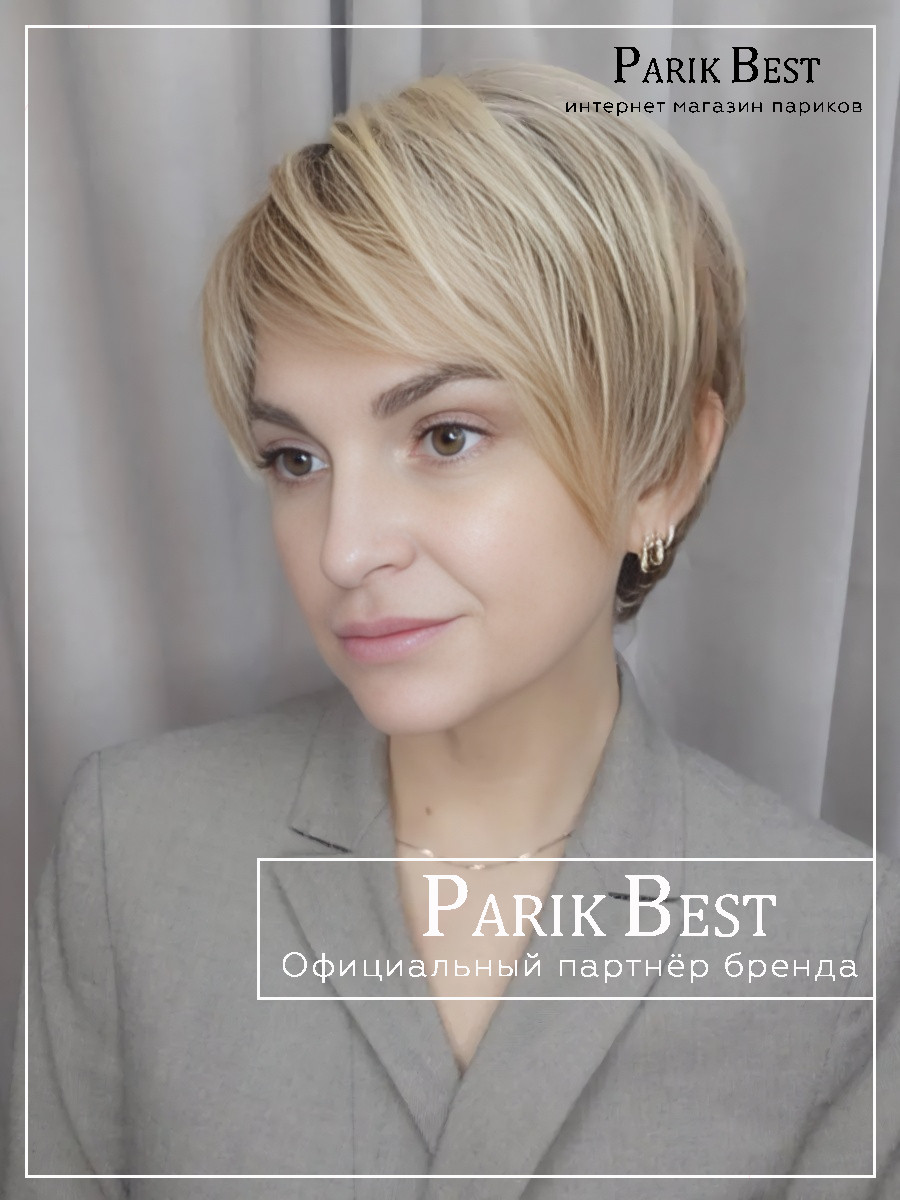 _Link-light-bernstein-rooted-1 (1)