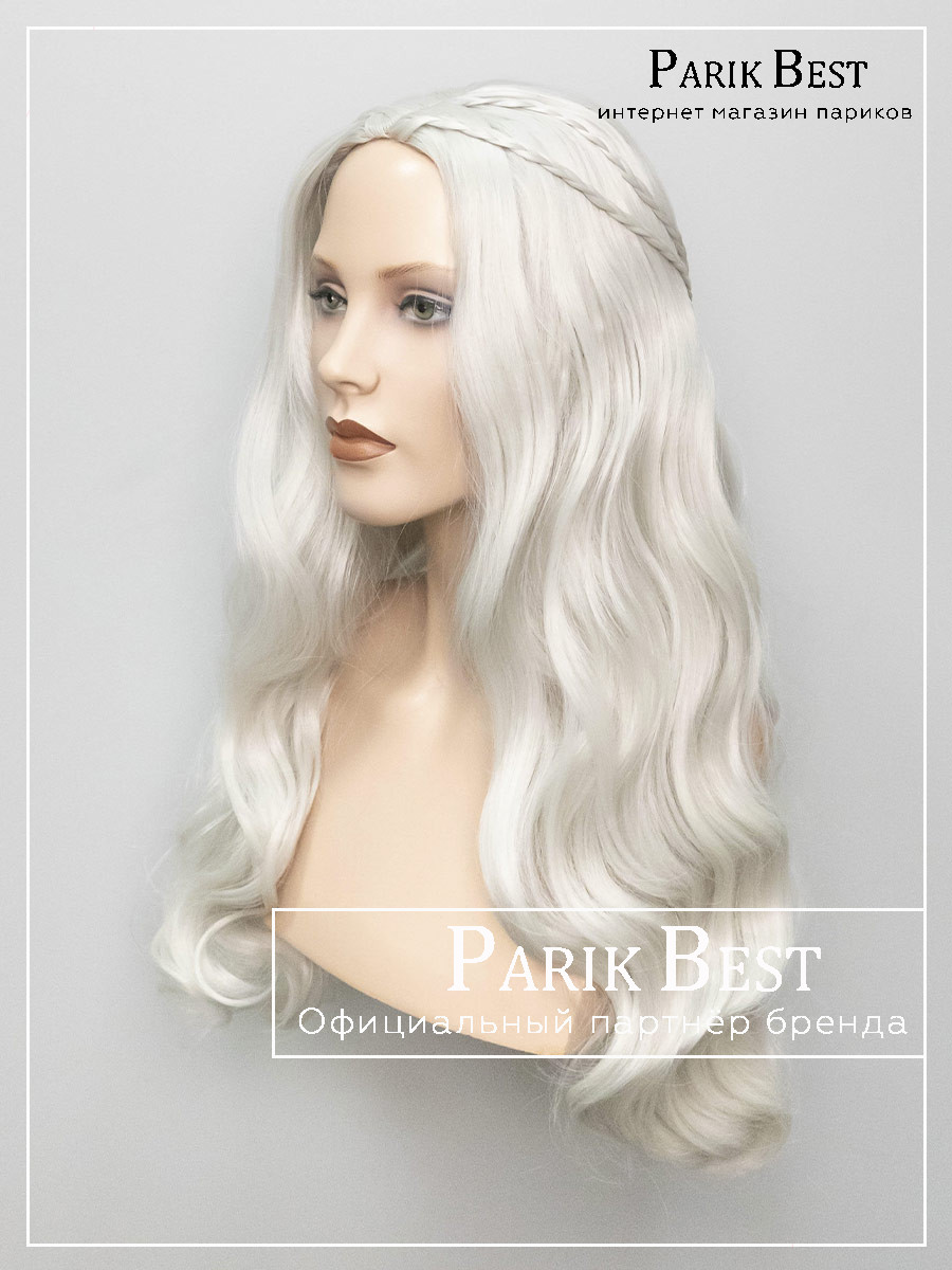 AHARA-46-termo-white-3.-1