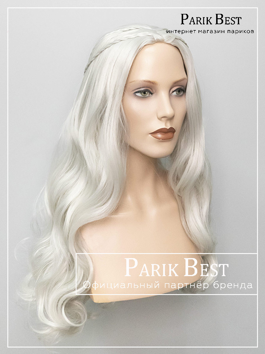 AHARA-46-termo-white-1-1