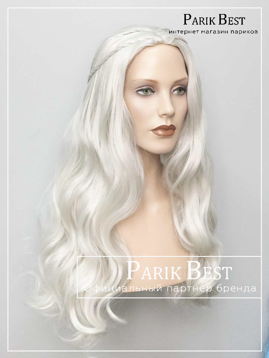 _AHARA-46-termo-white-1