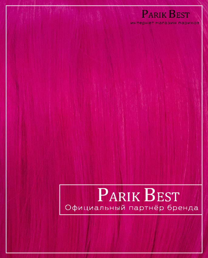 AVIA 772 termo (FUKSIA)