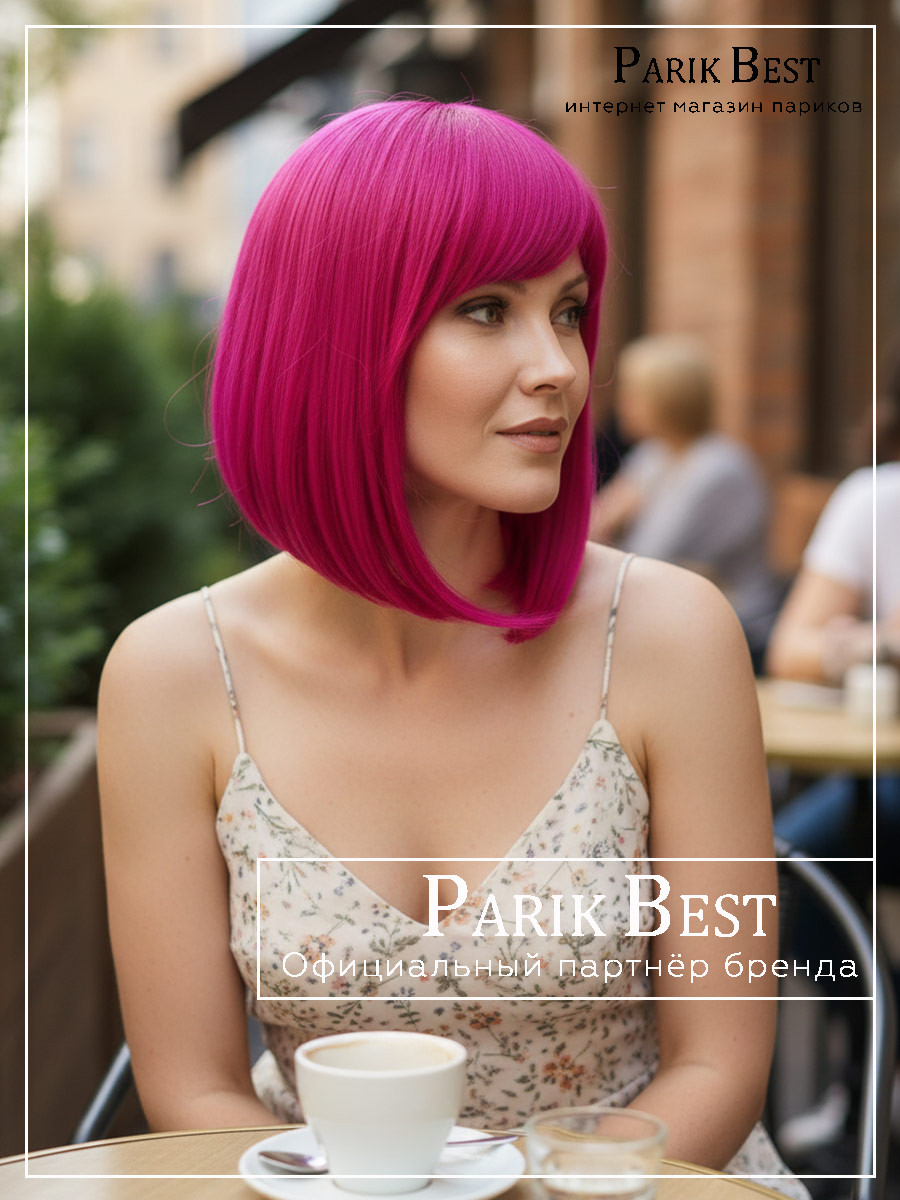 _AVIA-772-termo-FUKSIA-01